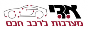 אדי מערכות לרכב חכם